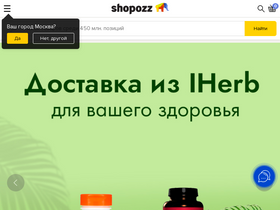 'shopozz.ru' screenshot