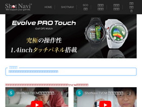 shotnavi.jp Traffic Analytics & Market Share | Similarweb