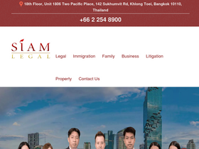 'siam-legal.com' screenshot