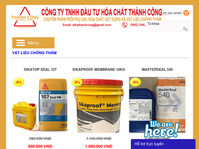 'sikathanhcong.com' screenshot