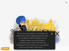 'sikhitothemax.org' screenshot