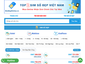 'simdeponline.vn' screenshot