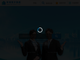 'singfujia.com' screenshot