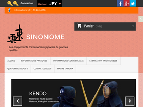 'sinonome.org' screenshot