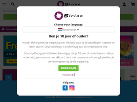 'sirius.nl' screenshot