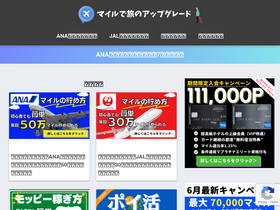 'sk-free-journal.com' screenshot