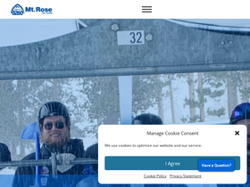 'skirose.com' screenshot