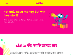 'skitto.com' screenshot