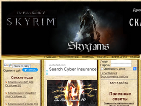 'skygams.com' screenshot