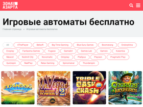 'slotclubcasino.com' screenshot