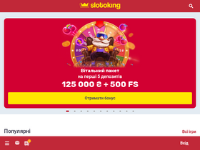 'slotokingua.com' screenshot