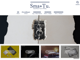 'smatu.net' screenshot