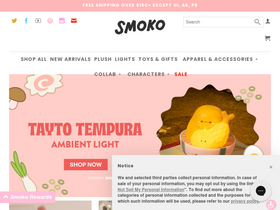 'smokonow.com' screenshot