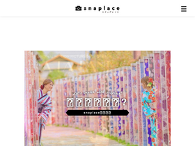 'snaplace.jp' screenshot