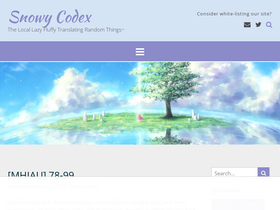 'snowycodex.com' screenshot
