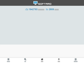 'softaro.net' screenshot