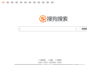 'sogou.com' screenshot