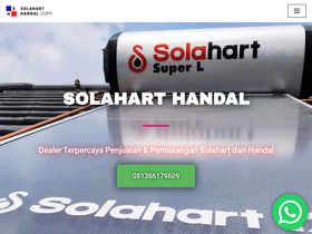 'solaharthandal.com' screenshot