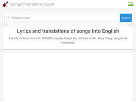'songstranslation.com' screenshot