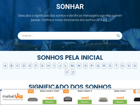 'sonhar.info' screenshot