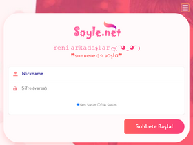 'soyle.net' screenshot