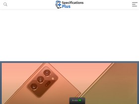 'specificationsplus.com' screenshot
