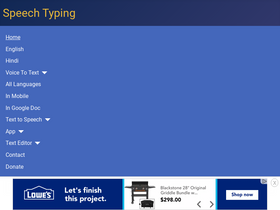 'speechtyping.com' screenshot