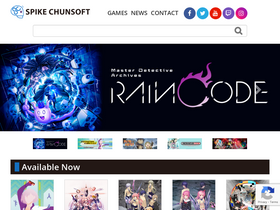 'spike-chunsoft.com' screenshot