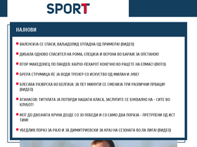 'sport1.mk' screenshot