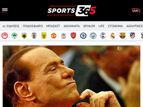 'sports365.gr' screenshot