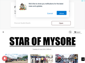 'starofmysore.com' screenshot