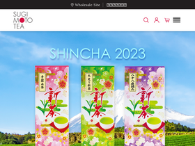'sugimotousa.com' screenshot