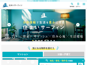 'sumai-surfin.com' screenshot