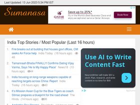 'sumanasa.com' screenshot