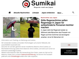 'sumikai.com' screenshot