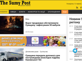 'sumypost.com' screenshot