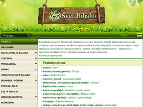 'svetbiljaka.com' screenshot