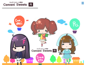 'sweets-revo.com' screenshot