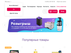 'swlife.ru' screenshot