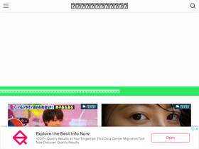 't-annex.com' screenshot