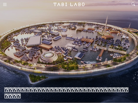 'tabi-labo.com' screenshot