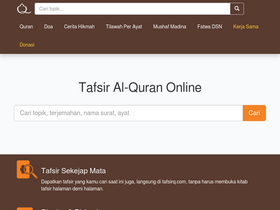 'tafsirq.com' screenshot