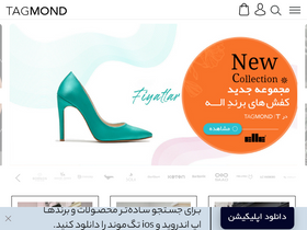 'tagmond.com' screenshot