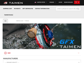 'taimen.com' screenshot