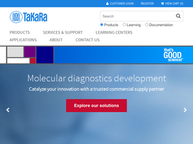 'takarabio.com' screenshot