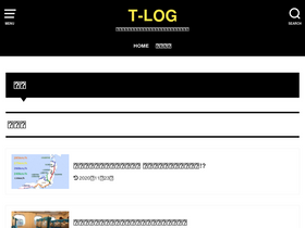 'takumick.com' screenshot