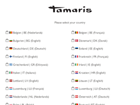 'tamaris.com' screenshot