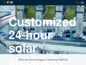 'tanfon.com' screenshot