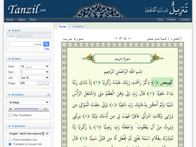 'tanzil.net' screenshot
