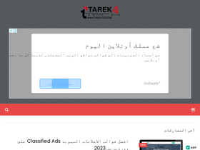'tarek4tech.com' screenshot